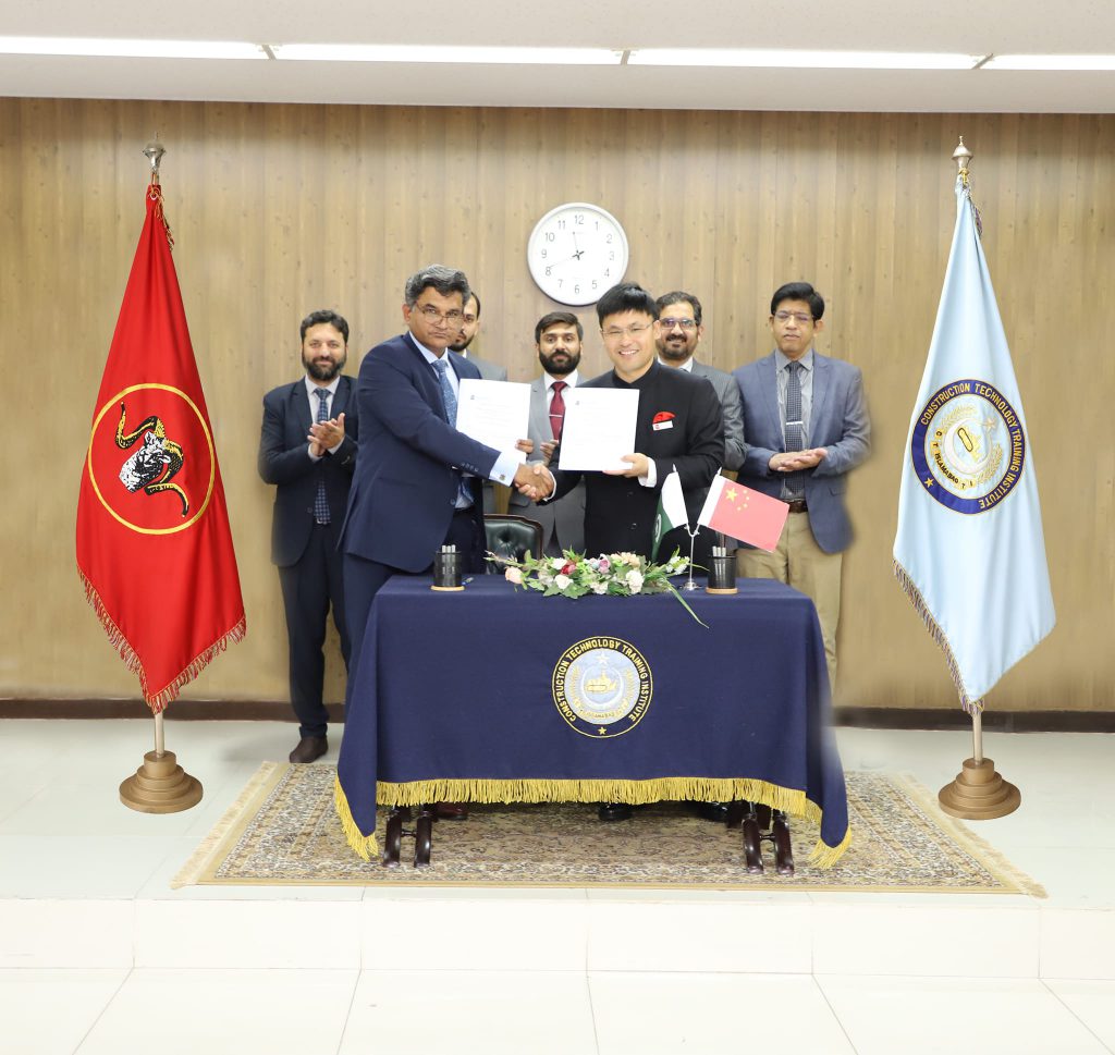 MoU SIGNING CEREMONY FOR CHINA - PAKISTAN MODERN TECHINICAL EDUCATION COOPERATION